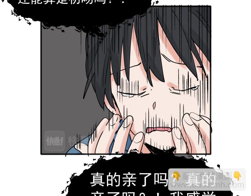 22(1/2)-第24话