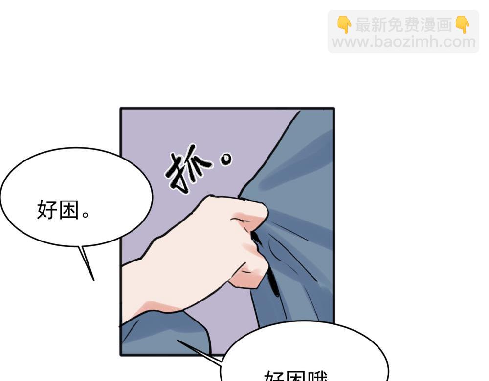 22(1/2)-第24话
