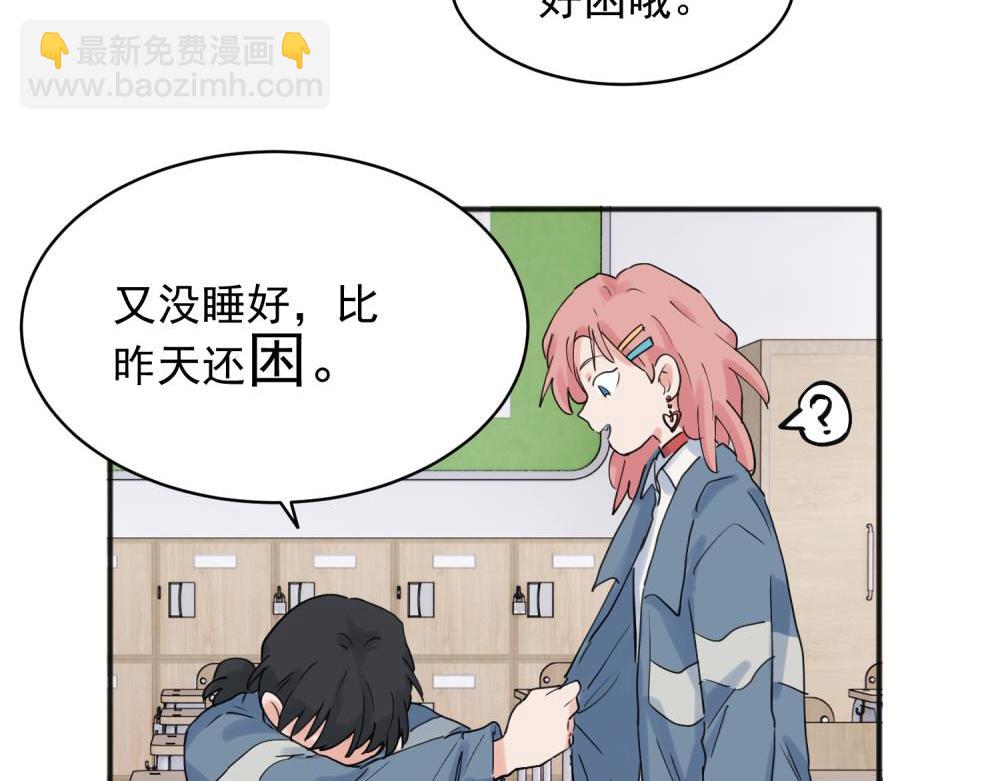 22(1/2)-第24话