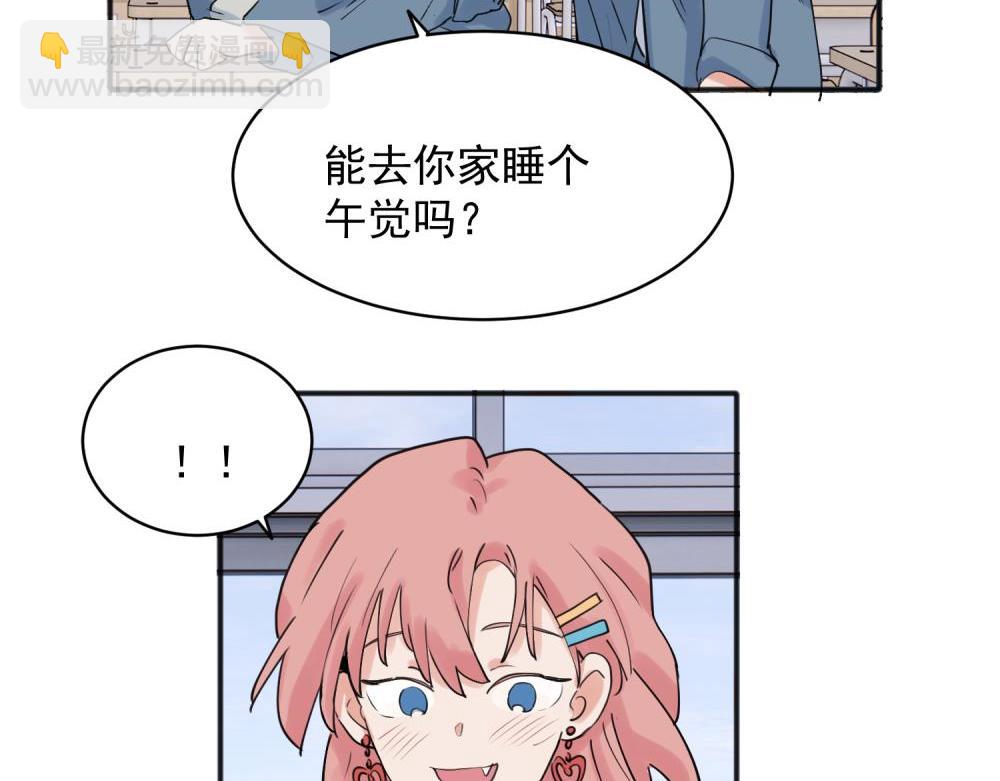 22(1/2)-第24话