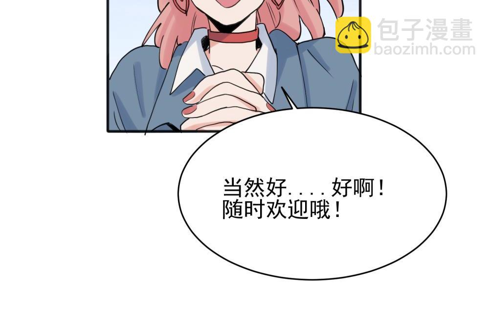 22(1/2)-第24话