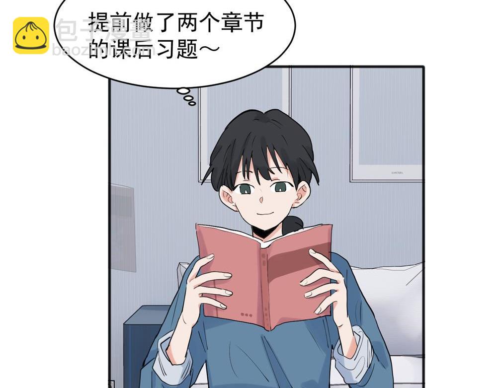 22(1/2)-第24话