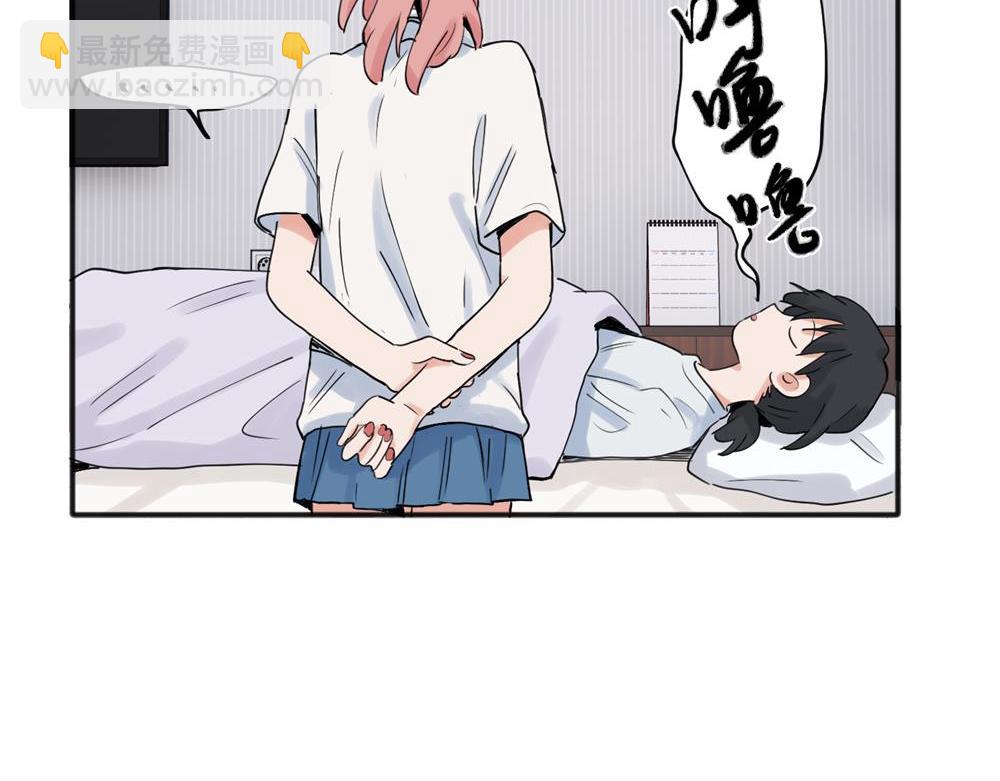 22(1/2)-第24话