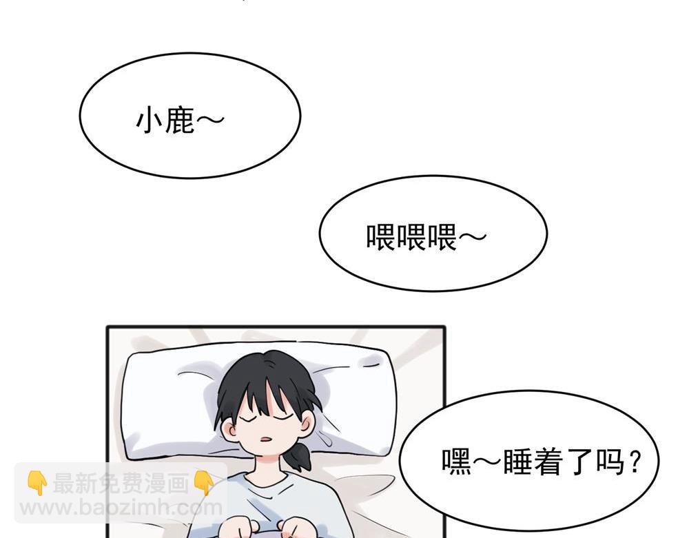 22(1/2)-第24话
