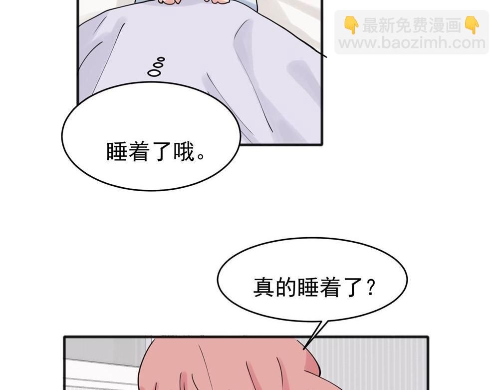 22(1/2)-第24话