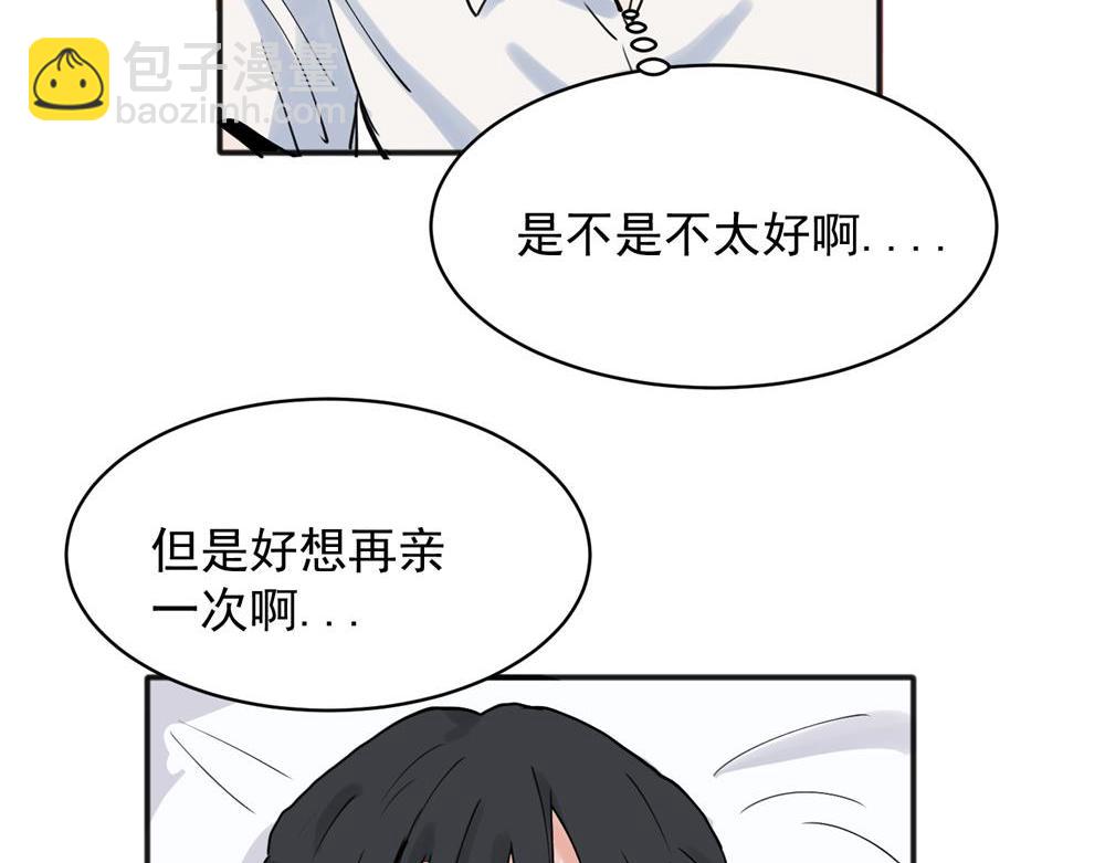 22(1/2)-第24话