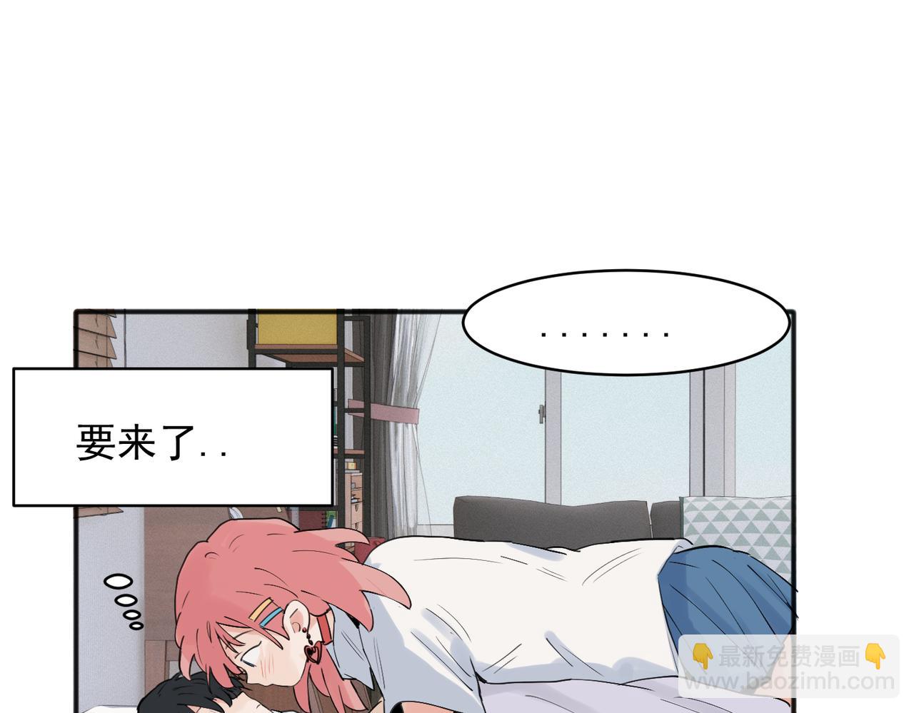 22(1/2)-第24话