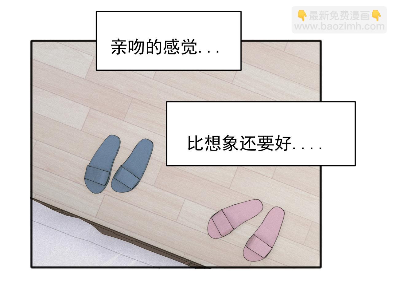 22(1/2)-第24话