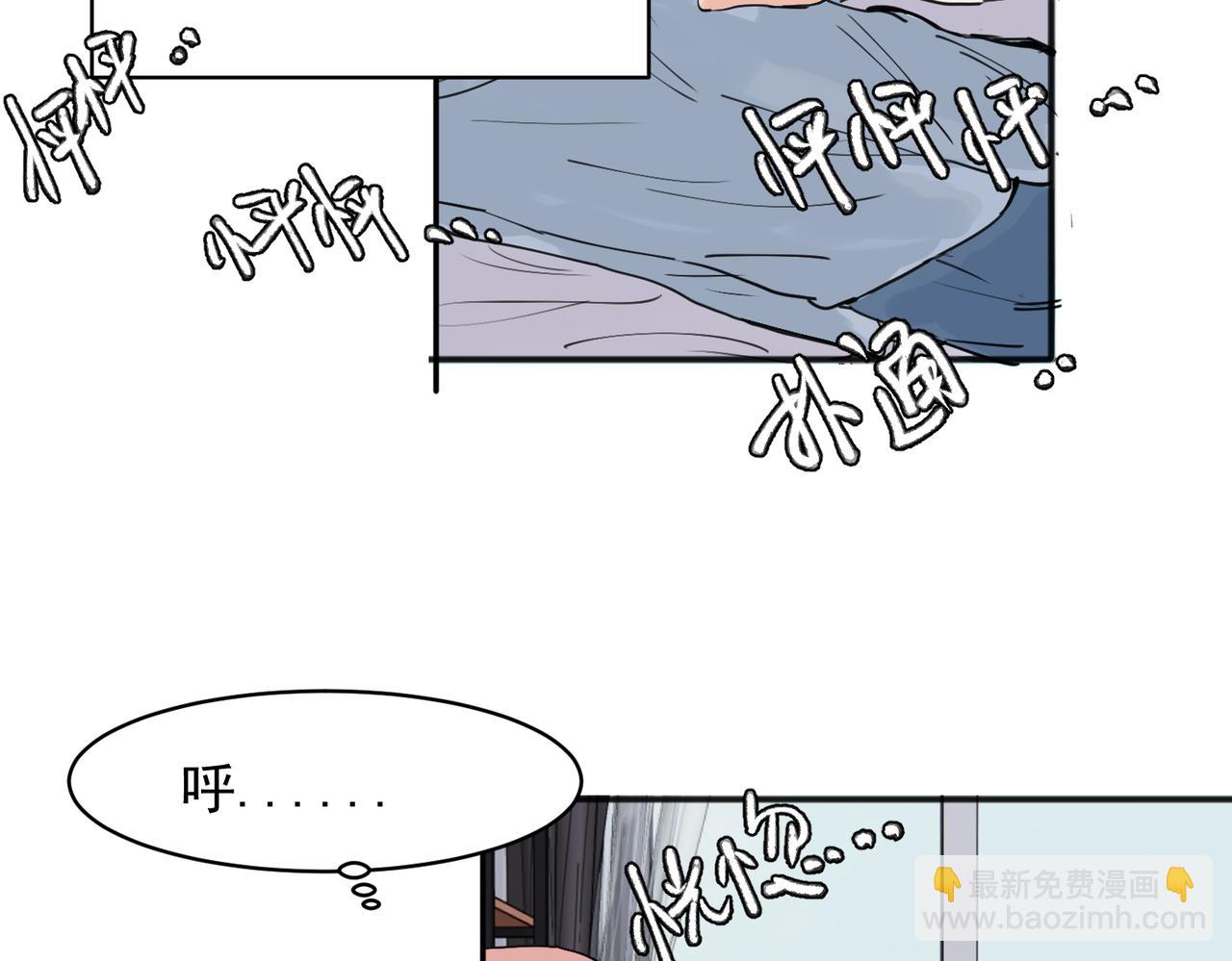 22(1/2)-第24话