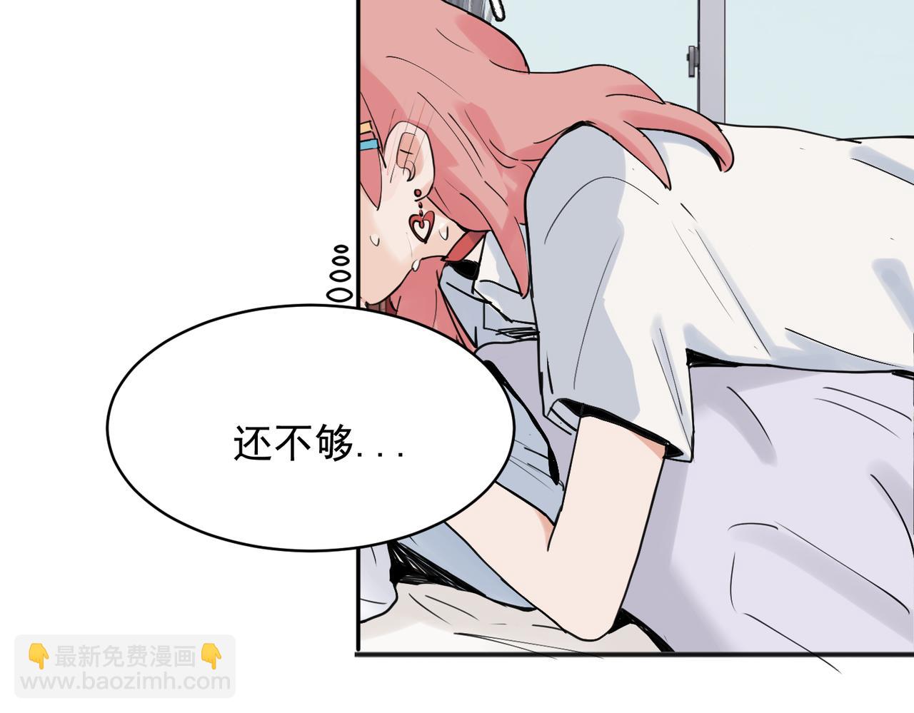 22(1/2)-第24话