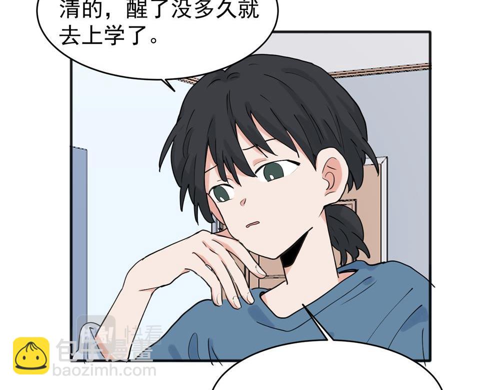 22(1/2)-第24话