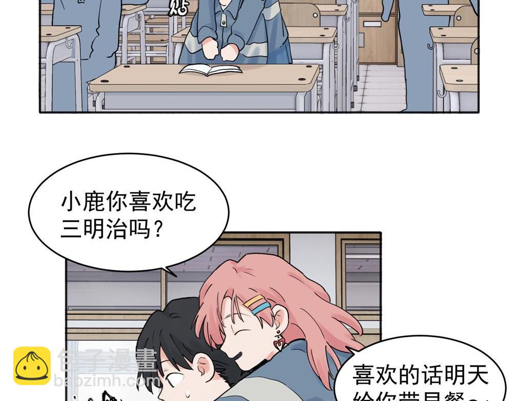 24-第26话