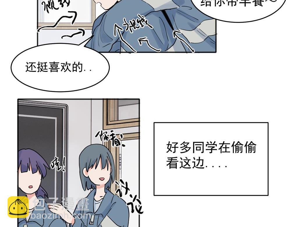 24-第26话