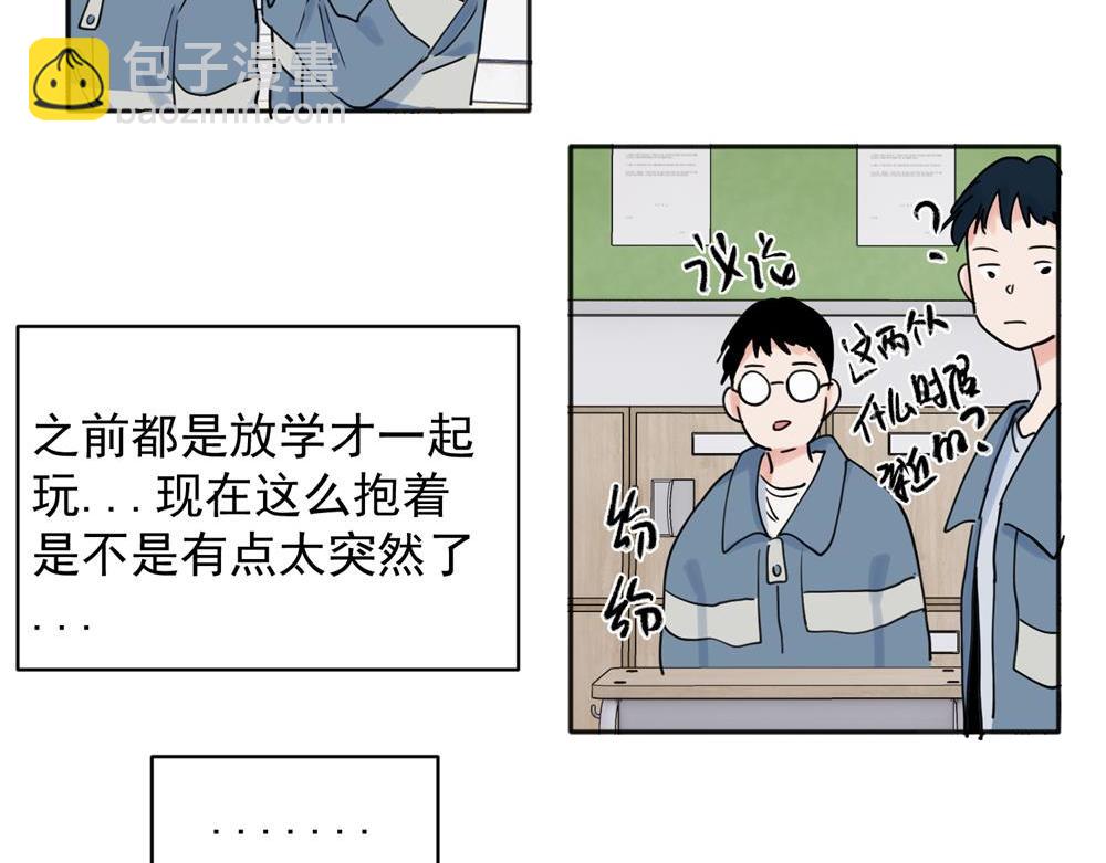24-第26话