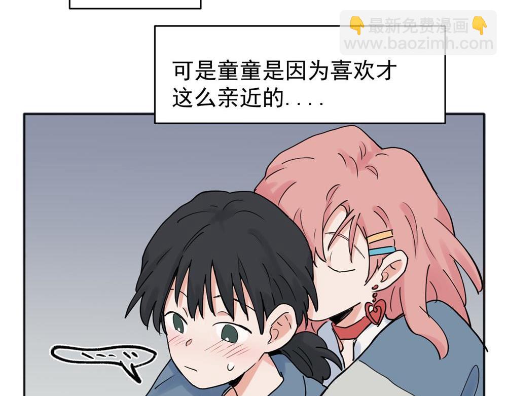 24-第26话