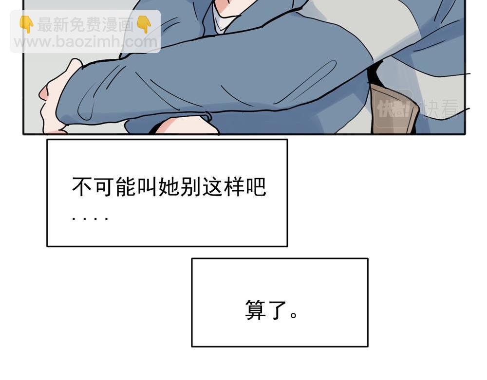 24-第26话