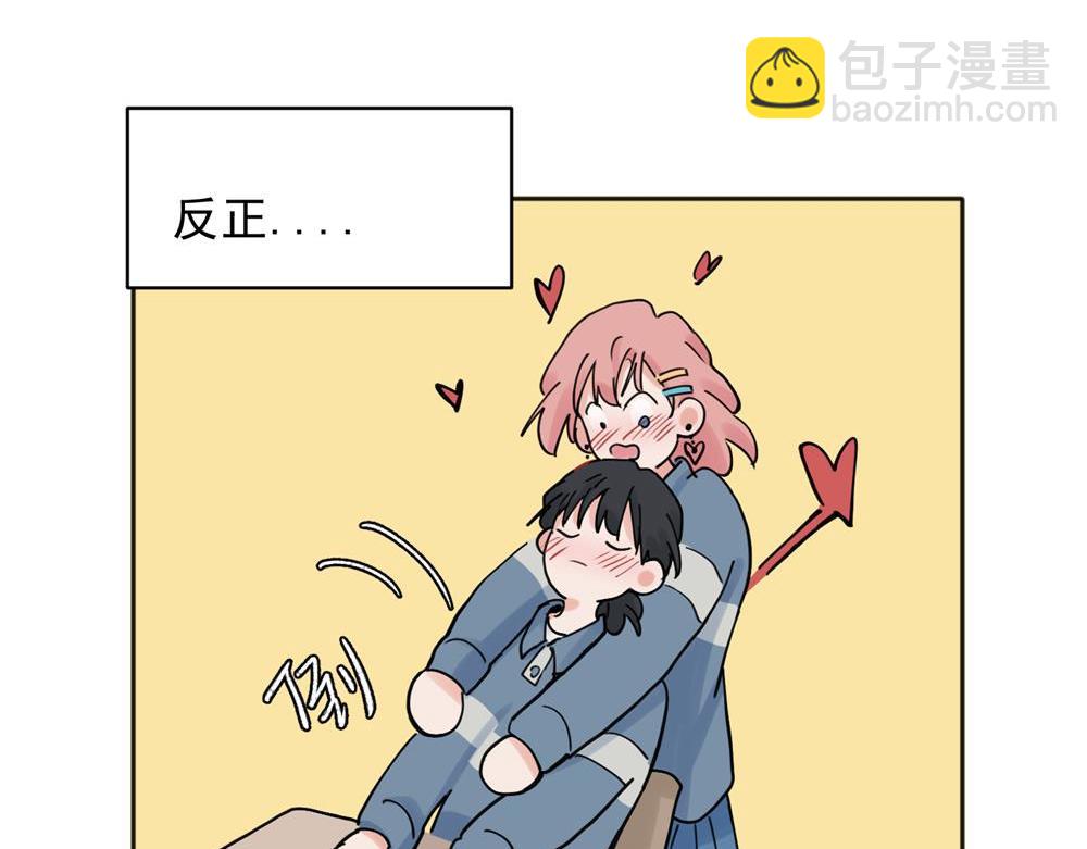 24-第26话