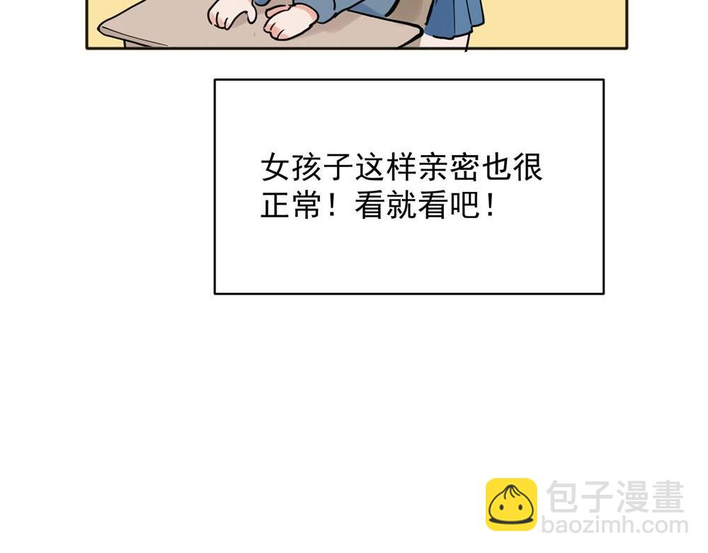 24-第26话