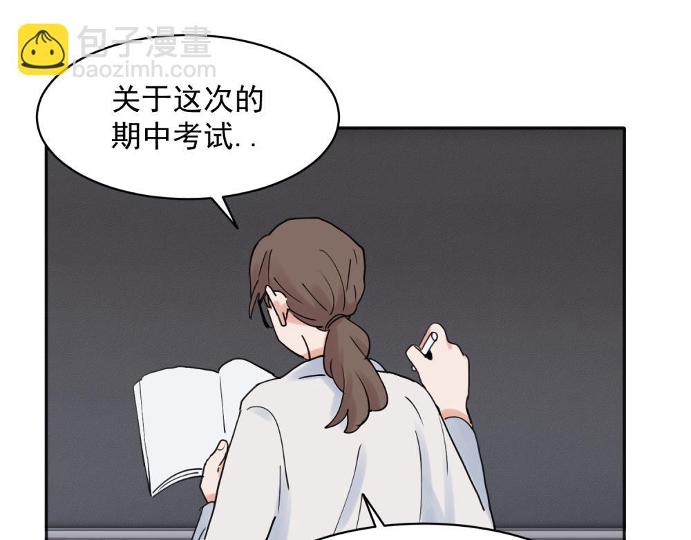 24-第26话