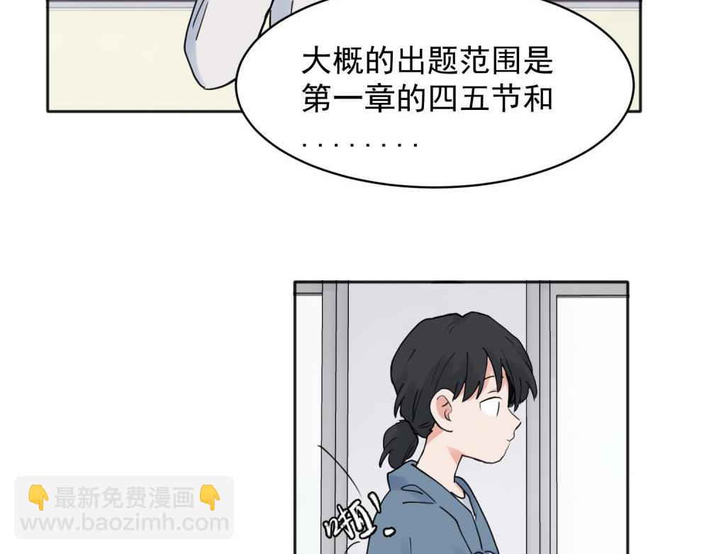 24-第26话