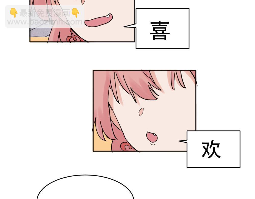 24-第26话