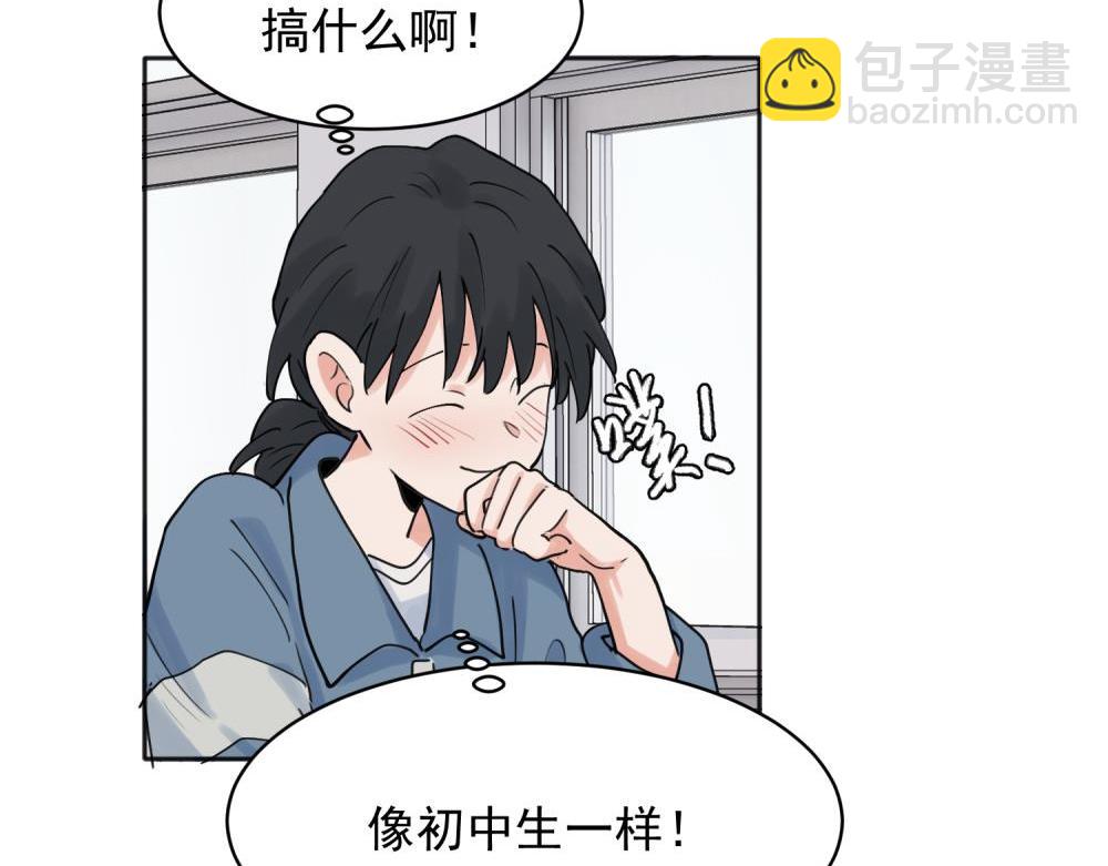 24-第26话