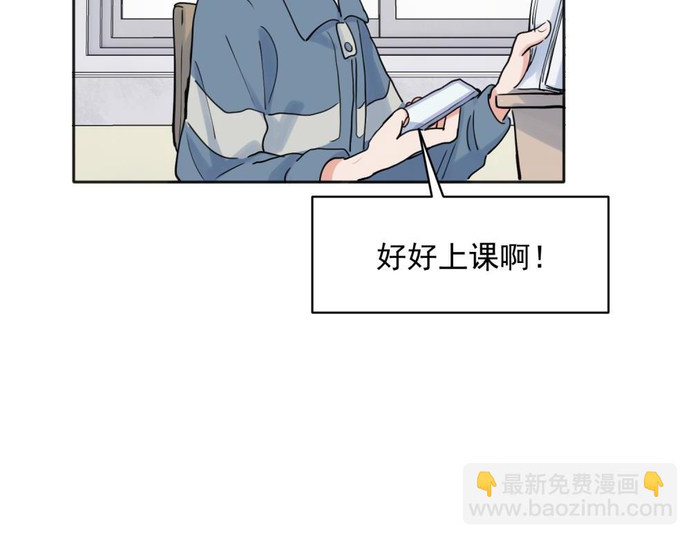 24-第26话
