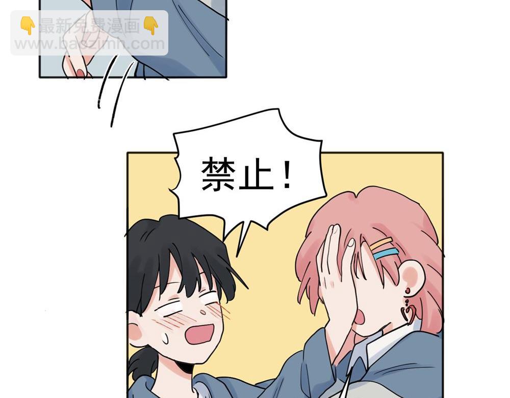 24-第26话
