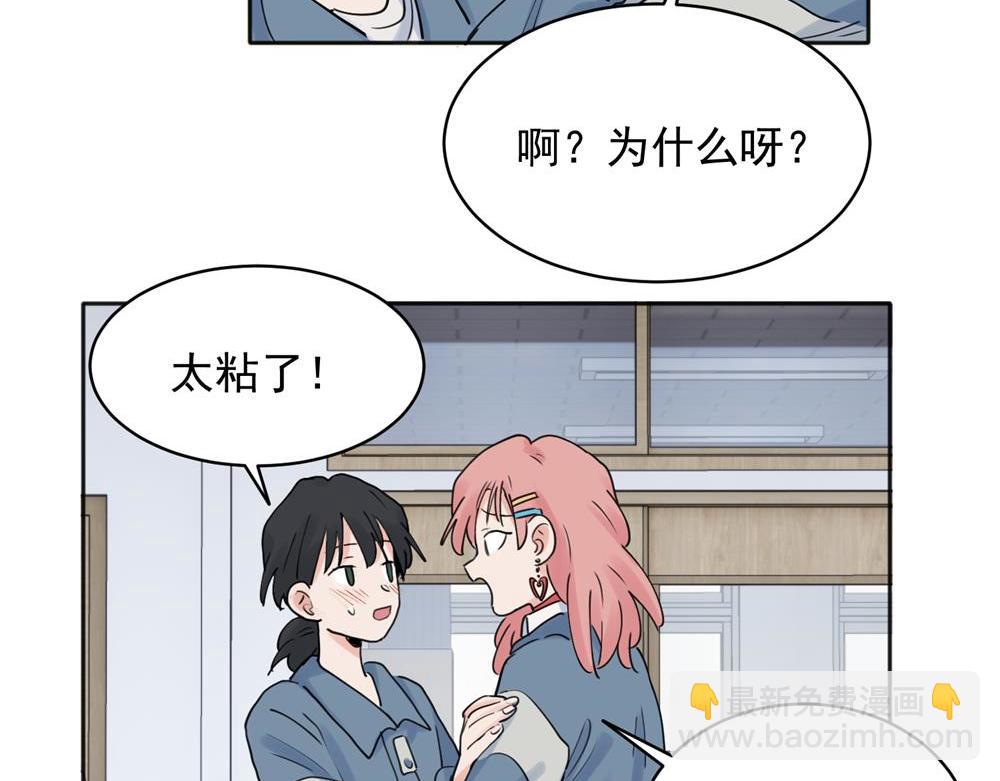 24-第26话