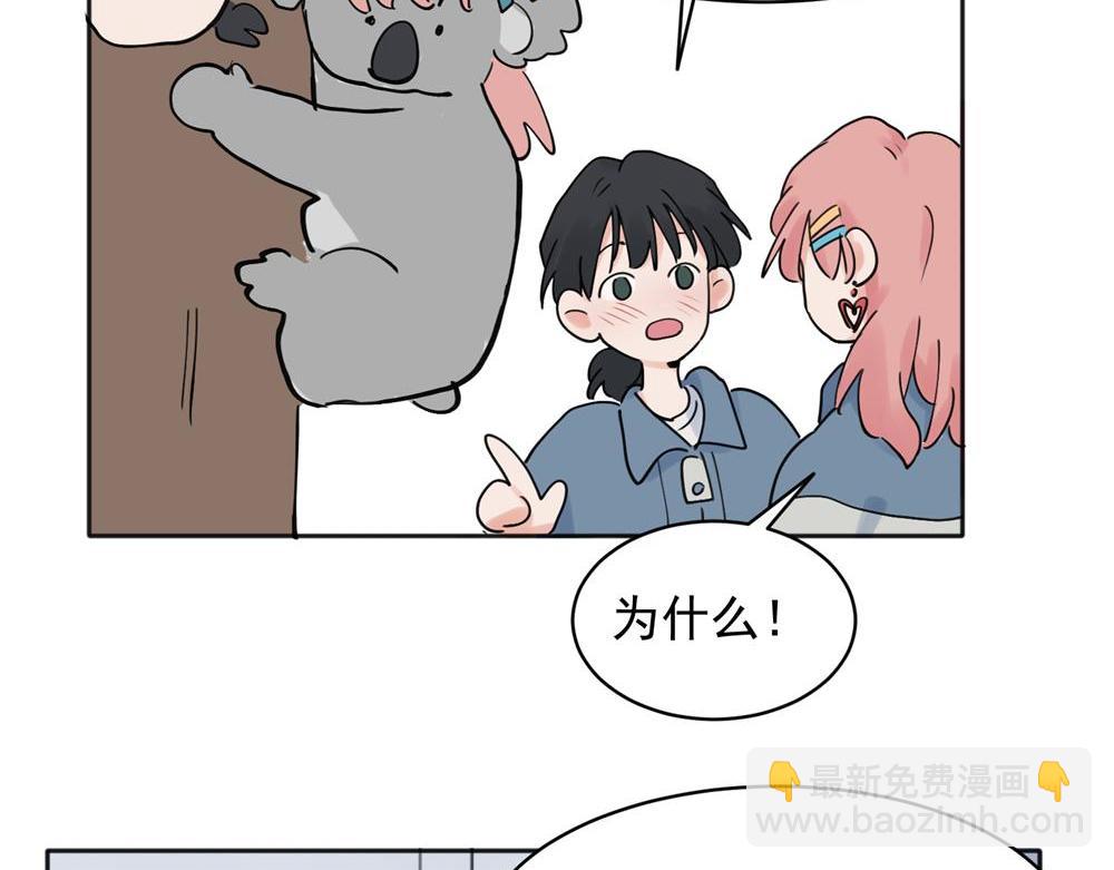 24-第26话