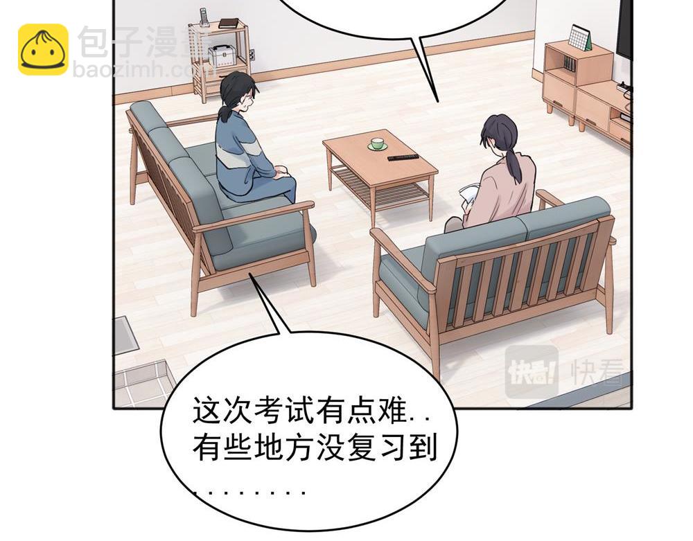 24-第26话