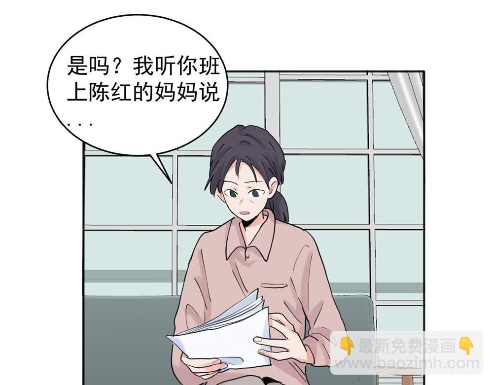 24-第26话
