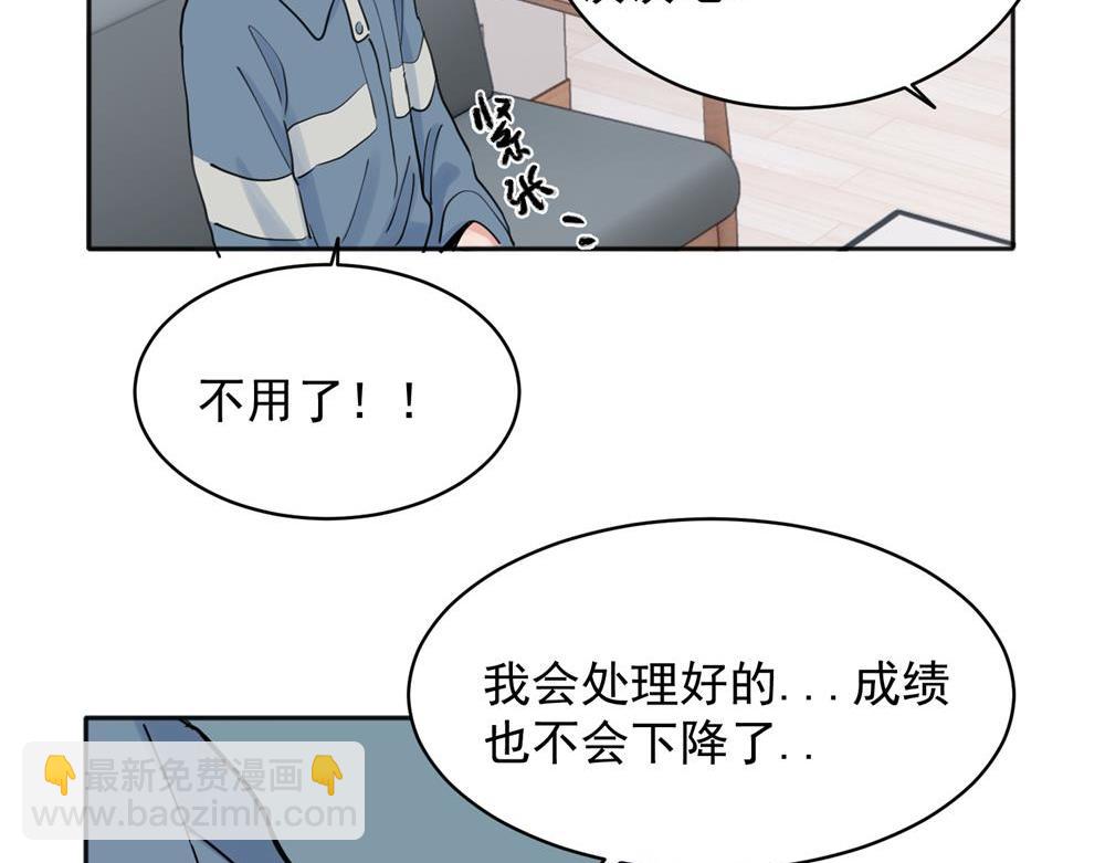 24-第26话