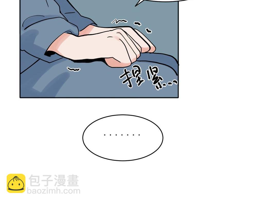 24-第26话