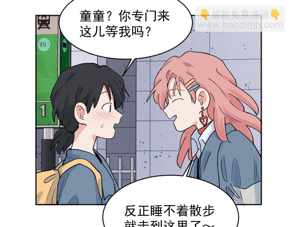 24-第26话