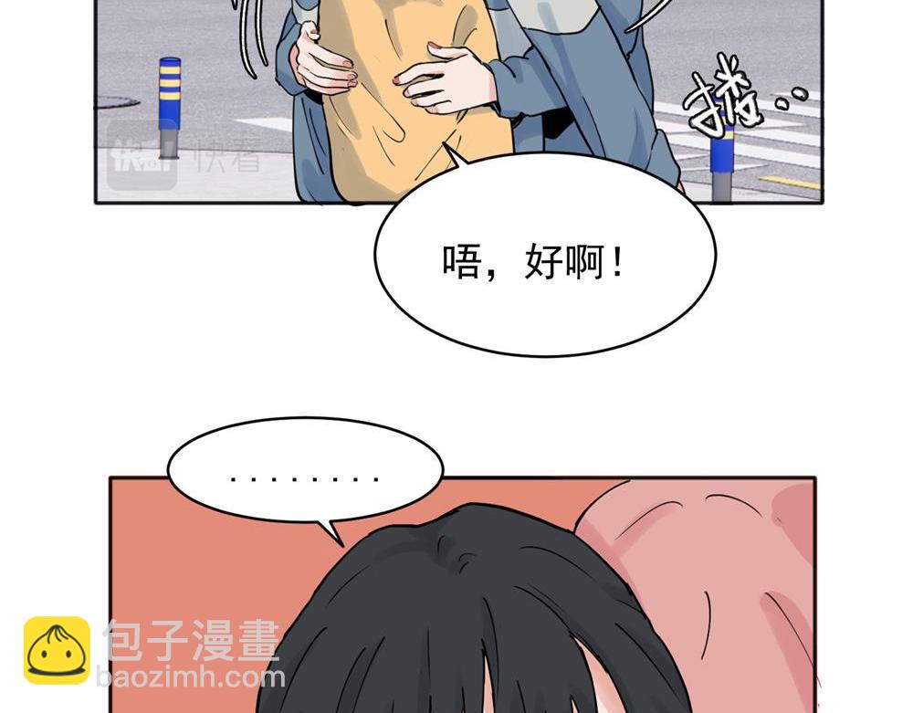 24-第26话