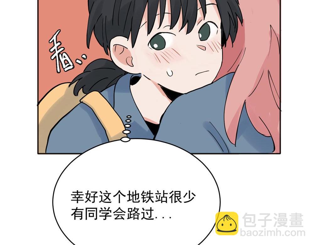 24-第26话
