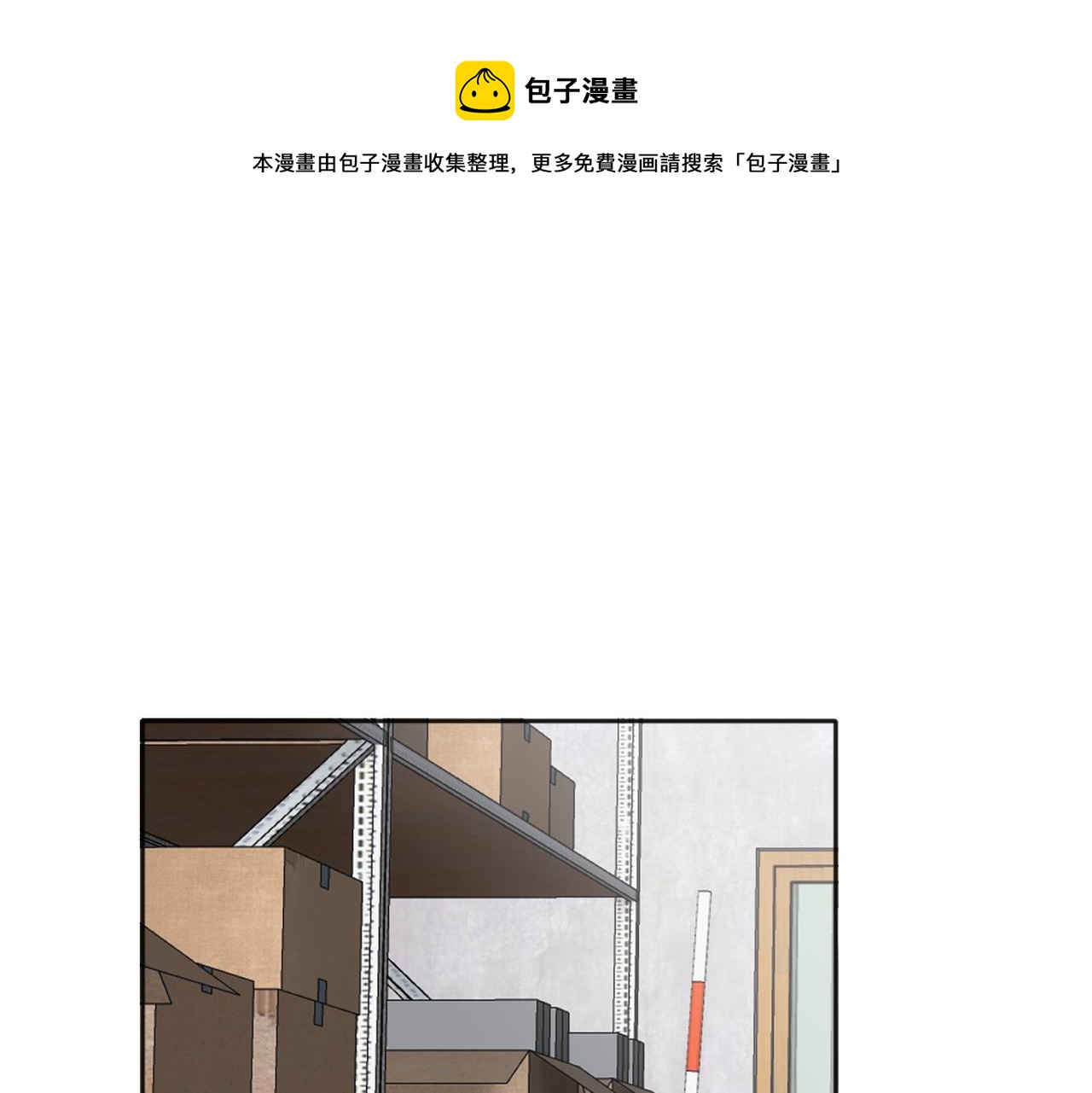 26-第28话
