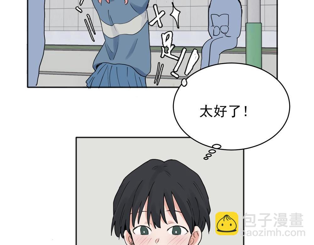 26-第28话