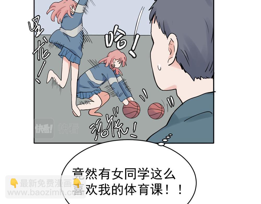 26-第28话