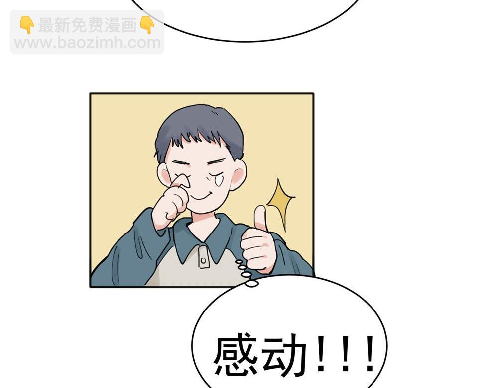 26-第28话