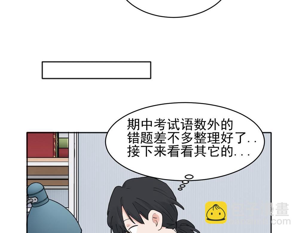 26-第28话