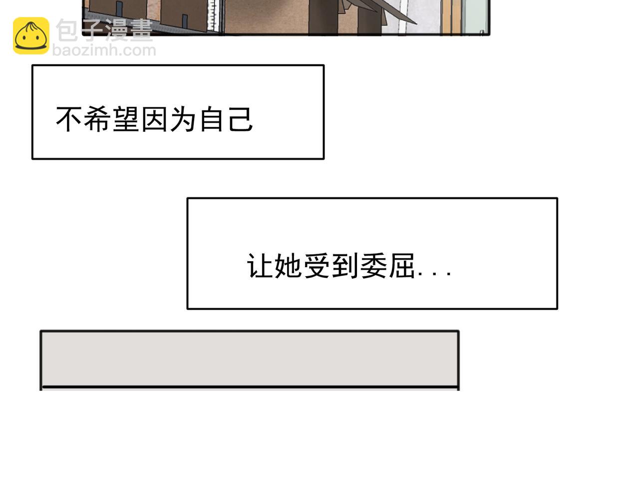 26-第28话