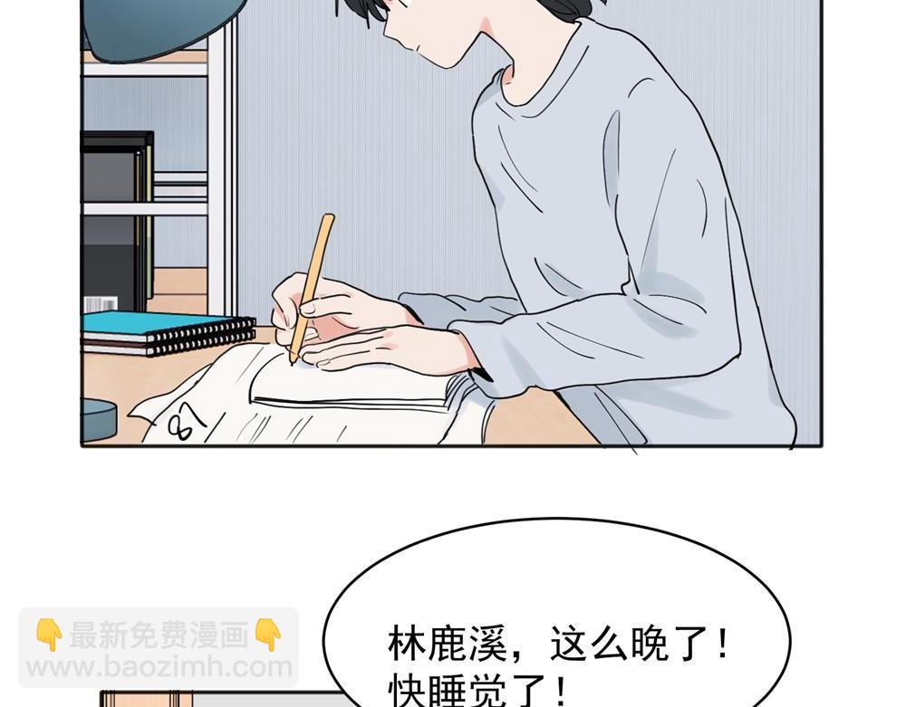 26-第28话