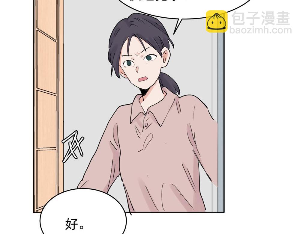 26-第28话