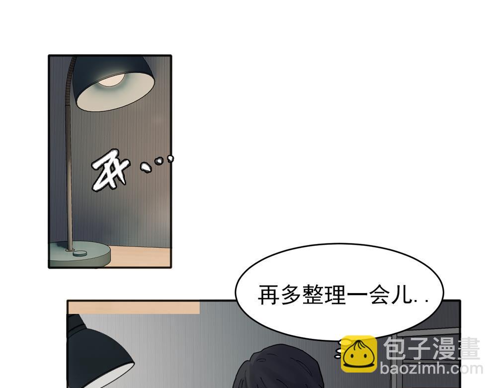 26-第28话