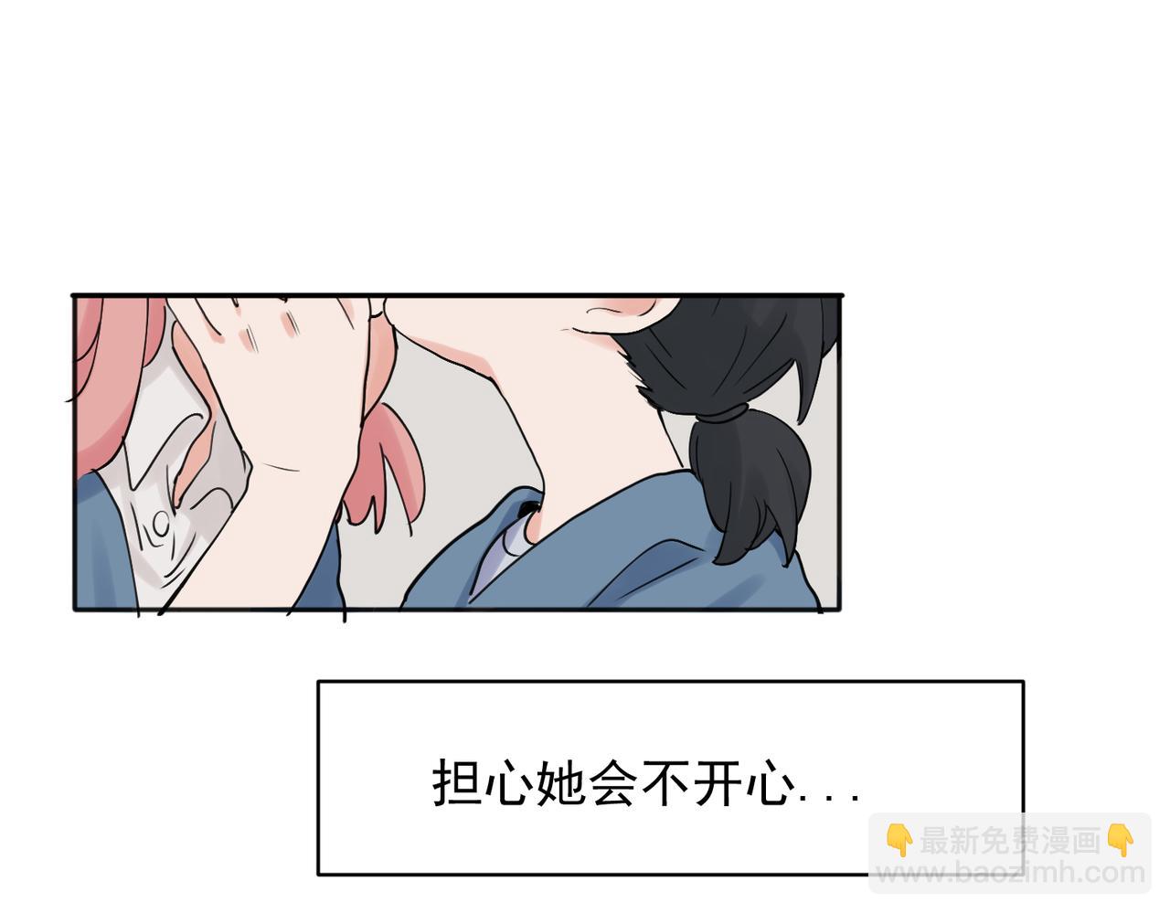 26-第28话