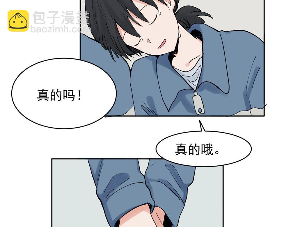 26-第28话