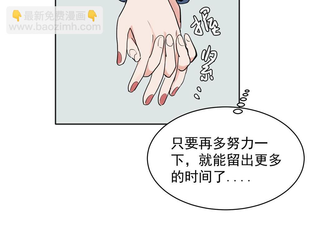 26-第28话