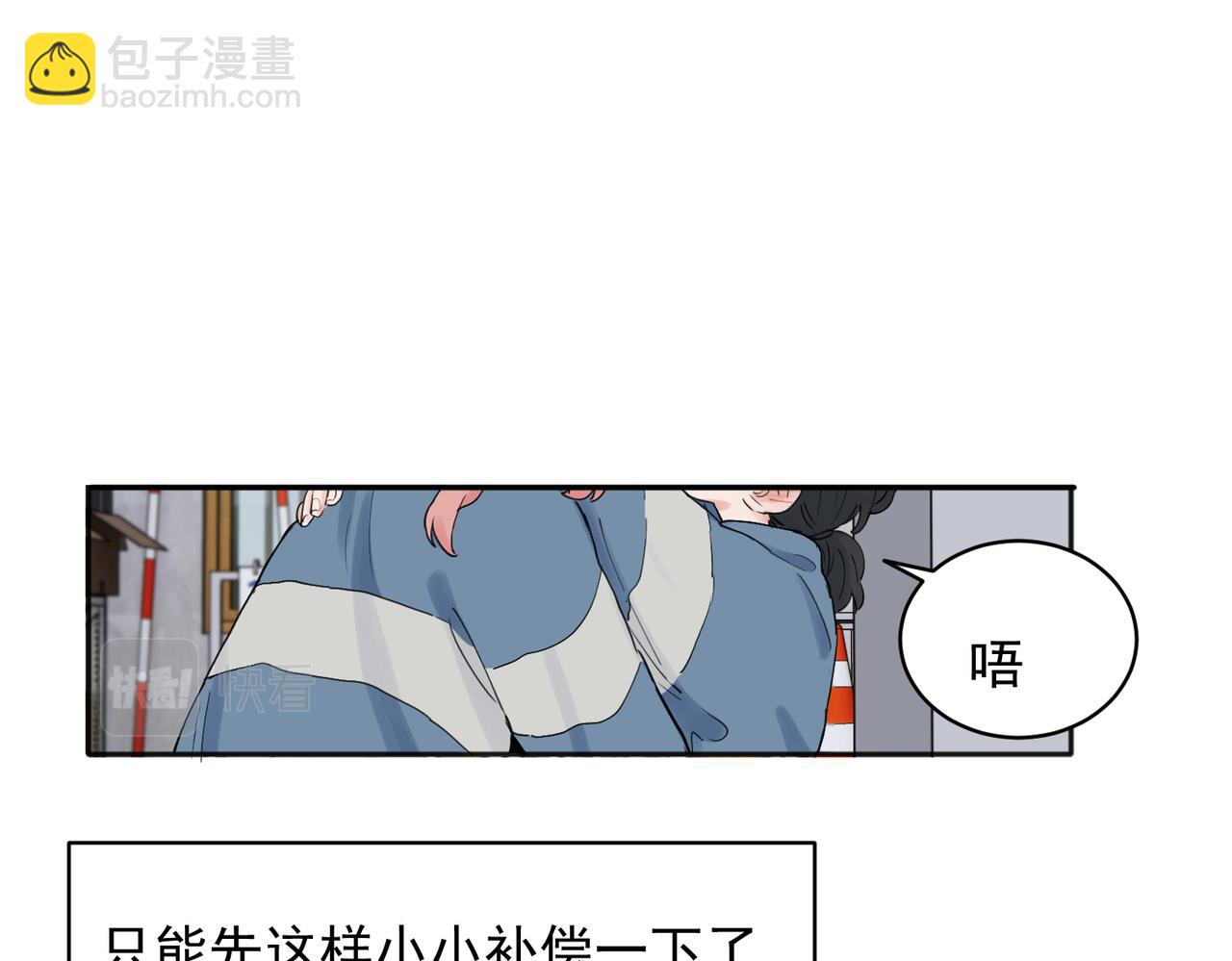 26-第28话